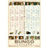 『BUNGO〜ささやかな欲望〜』 -(C) 「BUNGO ささやかな欲望」製作委員会