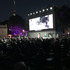 『偶然と想像』ベルリン映画祭授賞式　（C）2021 NEOPA / Fictive