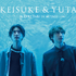 通常版 DVD「KEISUKE&YUTA FUTARI-TABI IN MIYAGI」