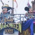 スペシャルイベント「ディズニー・ハロウィーン」As to Disney artwork, logos and properties： (C) Disney