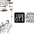 ジャパン・レストラン・ウィーク 2013 サマープレミアム