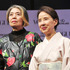 「VOGUE JAPAN Women of the Year 2013」授賞式（樹木希林＆八千草薫）