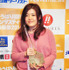 「ゆうばり国際ファンタスティック映画祭 2014」授賞式