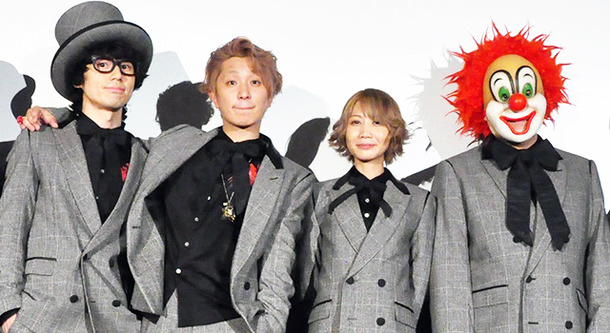 「SEKAI NO OWARI」メンバー（Nakajin、Fukase、Saori、DJ LOVE）／映画『TOKYO FANTASY SEKAI NO OWARI』先行上映会