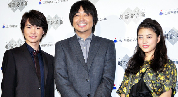 大森南朋＆神木隆之介＆高畑充希／WEBムービー「タイムスリップ！堀部安兵衛」完成披露試写会