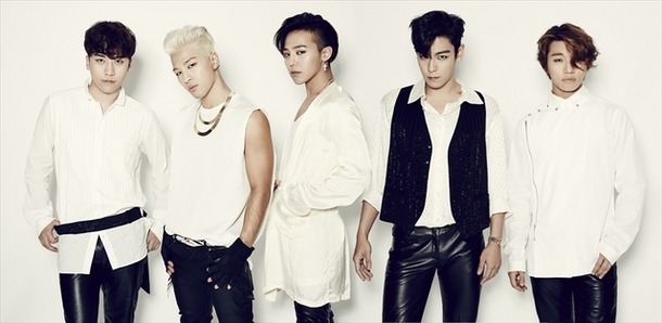 BIGBANG