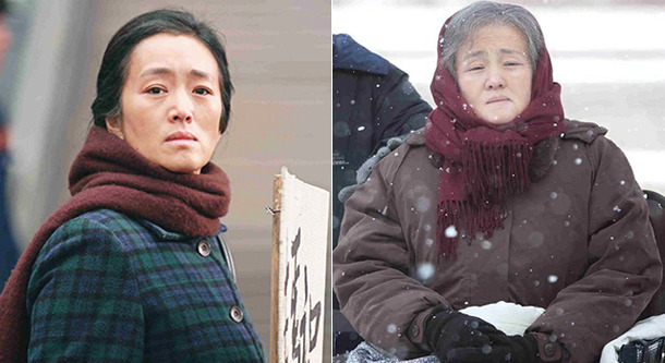 チャン・イーモウ監督×コン・リー主演／『妻への家路』　(C) 2014, Le Vision Pictures Co.,Ltd. All Rights Reserved