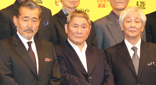 藤竜也、北野武監督、近藤正臣／『龍三と七人の子分たち』の完成披露試写会