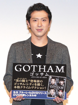 尾上松也／「GOTHAM／ゴッサム」PRイベント