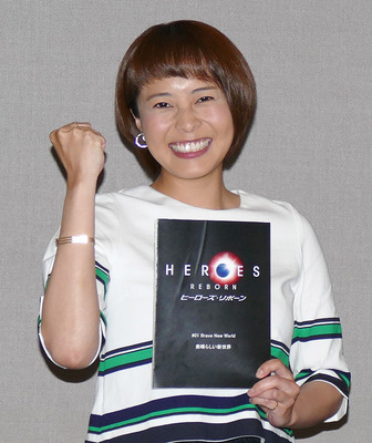 上田まりえ／「HEROES Reborn／ヒーローズ・リボーン」公開アフレコ