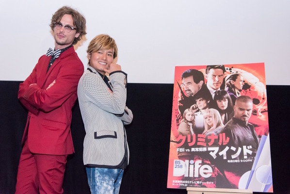 マシュー・グレイ・ギュブラー＆森久保祥太郎／「クリミナル・マインド」来日イベント　（C）Dlife