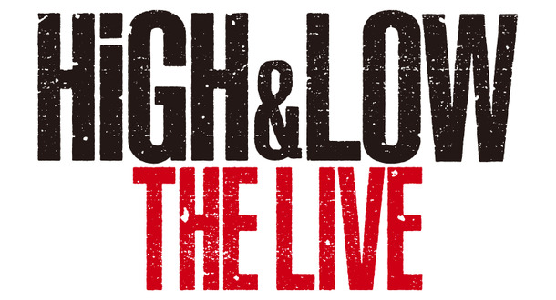 「HiGH&LOW THE LIVE」(C)LDH