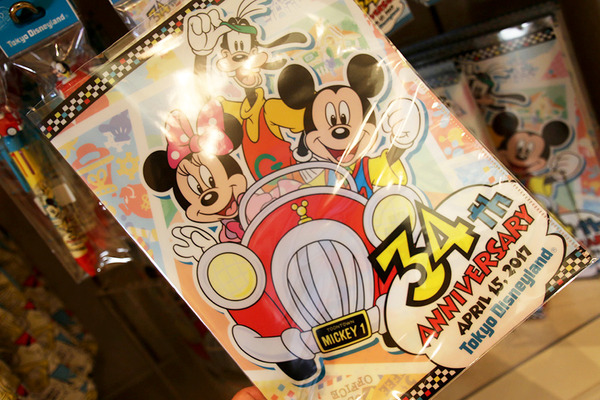 東京ディズニーランド34周年グッズ