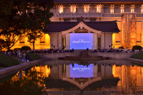 2016年「博物館で野外シネマ」の様子1 (C) 東京国立博物館