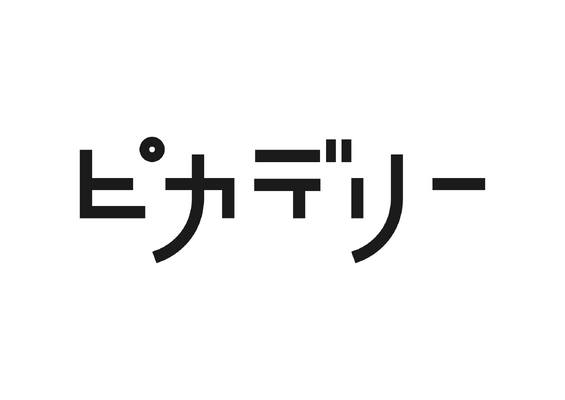 熊本ピカデリー　ロゴ