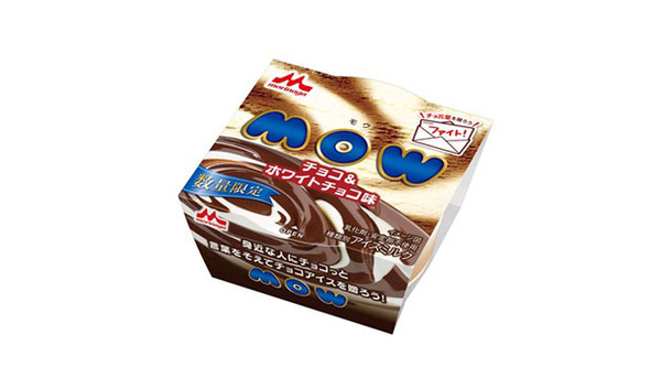 森永乳業 「MOW チョコ＆ホワイトチョコ味」 1箱12個