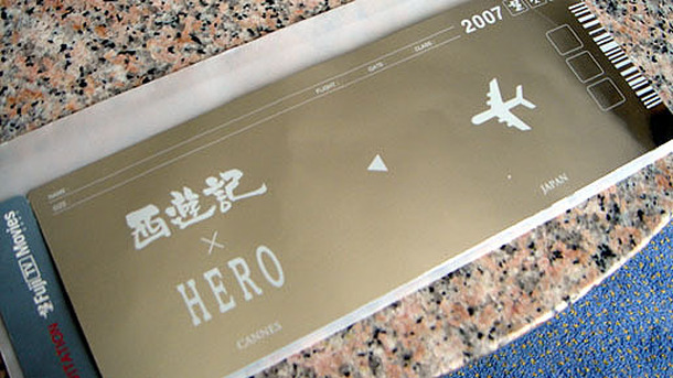 『HERO』『劇場版　西遊記』の製作発表パーティも行われました！