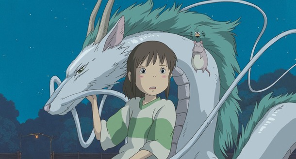 『千と千尋の神隠し』© 2001 Studio Ghibli・NDDTM