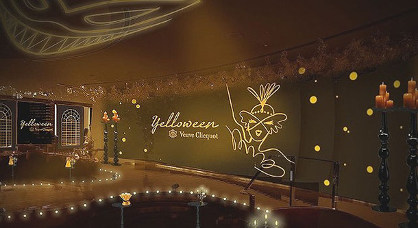 「Veuve Clicquot Yelloween 2013」＠ザ・ペニンシュラ東京