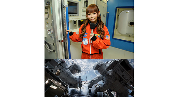 中川翔子、宇宙センターからニュース速報！“ゼロ・グラビティ”で大事故発生