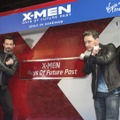 X-MENトレイン披露イベント　『X-MEN：フューチャー＆パスト』 -(C)2014 Twentieth Century Fox.