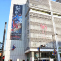 『アメイジング・スパイダーマン2』除幕式イベント in 銀座ソニービル