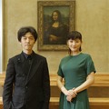 佐藤信介監督＆綾瀬はるか／『万能鑑定士Q －モナ・リザの瞳－』パリプレミア凱旋上映