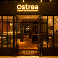 オイスターバー＆レストラン「Ostrea（オストレア）」恵比寿店