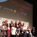 【雅子BLOG】フランス映画祭2014、開幕しました！・画像