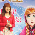 アナ役の神田沙也加／『アナと雪の女王』MovieNEX発売イベント