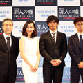 瀬々敬久（監督）＆木村佳乃＆伊藤英明＆滝藤賢一／WOWOW連続ドラマW「罪人の嘘」完成披露試写会