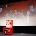 「SLAM DUNK」ファンミーティング