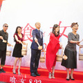 市川海老蔵＆柴咲コウ＆中西美帆＆根岸季衣＆三池崇史（監督）／『喰女-クイメ-』完成披露試写会