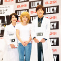 川栄李奈（AKB48）＆陣内智則＆中野信子（脳科学者）／『LUCY／ルーシー』公開直前イベント