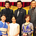 井上真央＆松坂慶子＆若村麻由美＆かたせ梨乃＆麻生祐未＆内藤剛志＆佐藤隆太＆宮崎香蓮＆小島藤子＆高橋英樹／NHK大河ドラマ「花燃ゆ」追加キャスト発表会見