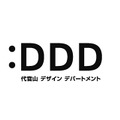 世界最新のデザインを『見て・触って・買える』をコンセプトに、昨年スタートした「Daikanyama Design Department(：DDD)。今年のテーマは「アジアン・クリエイティブ」で、10月24日(金) - 11月3日(月)の期間に開催。