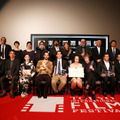 第27回東京国際映画祭クロージングセレモニー (C) 2014 TIFF