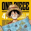 「ONE PIECE」キャラが貴方の出身県とコラボ！　全47種類のキャラクターCDが同時発売・画像