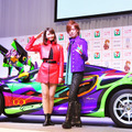「エヴァ」デザイン1,600万円スーパーカーに加藤夏希＆DAIGO大興奮！・画像