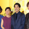 堤真一＆尾野真千子＆玉木宏＆ナオト・インティライミ／『神様はバリにいる』完成披露試写会