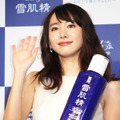 新垣結衣／コーセー雪肌精30周年プレスカンファレンス