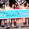 『きっと、星のせいじゃない。』＆「GirlsAward」コラボ試写会