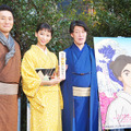 杏＆松重豊＆原恵一（監督）／『百日紅～Miss HOKUSAI～』ヒット祈願イベント