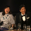 馬場園梓＆徳井義実／『テラスハウス クロージング・ドア　禁断の副音声版』-(C)2015 フジテレビジョン イースト・エンタテインメント 東宝 電通 FNS27社