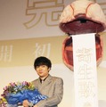 染谷将太／『寄生獣 完結編』初日舞台挨拶