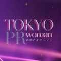 映画『東京PRウーマン』 (C) GirlsAward 2015 SPRING/SUMMER