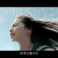 「ポカリスエット」TVCM「Sing」篇