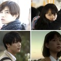 千葉雄大＆松井愛莉、中川大志＆森川葵で『通学シリーズ』を2作連続映画化！・画像