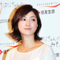 広末涼子