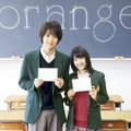 山崎賢人、土屋太鳳と“朝の顔”コンビで純愛コミック「orange」映画化へ・画像